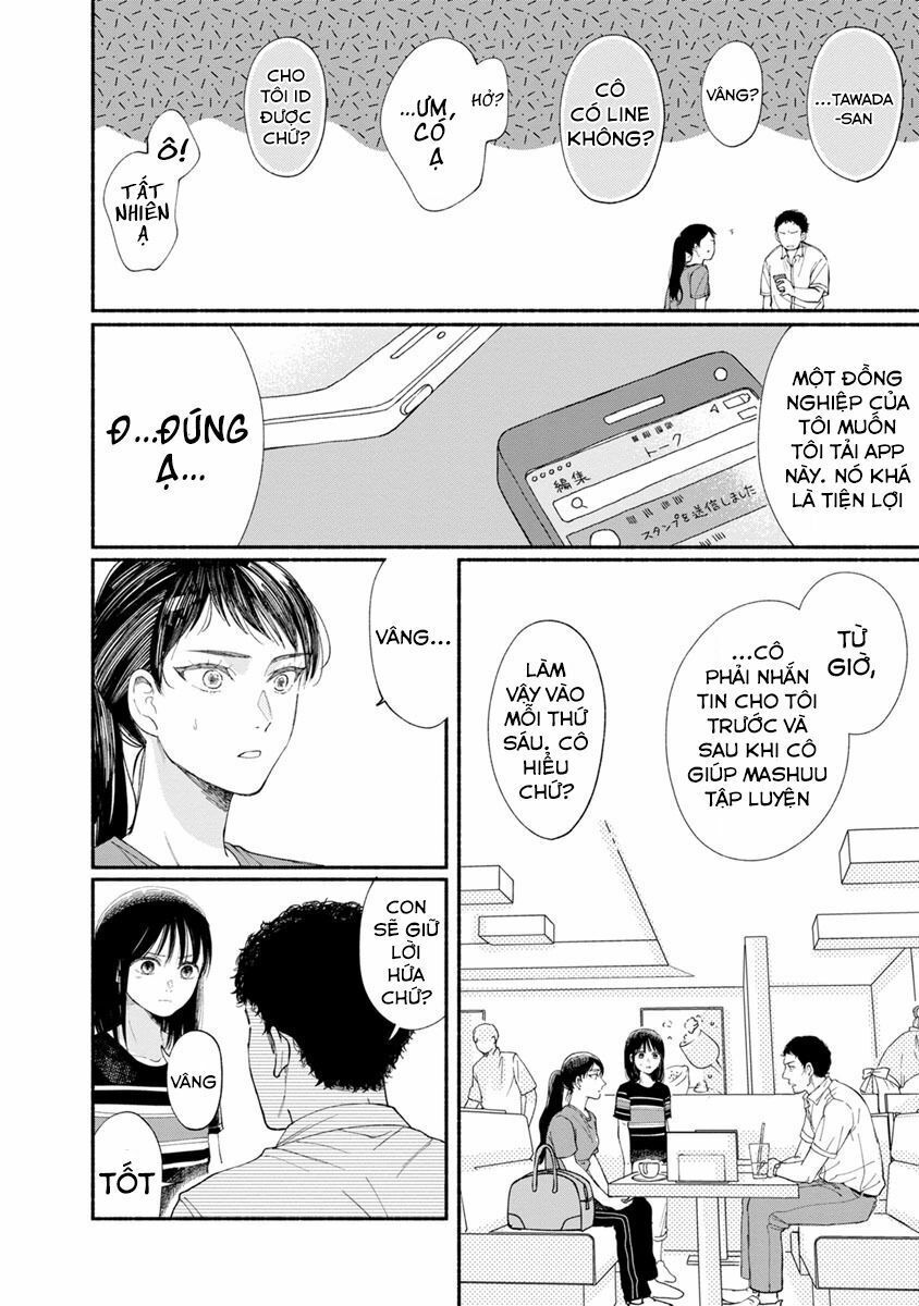 Watashi No Shounen Chapter 11 - Trang 3