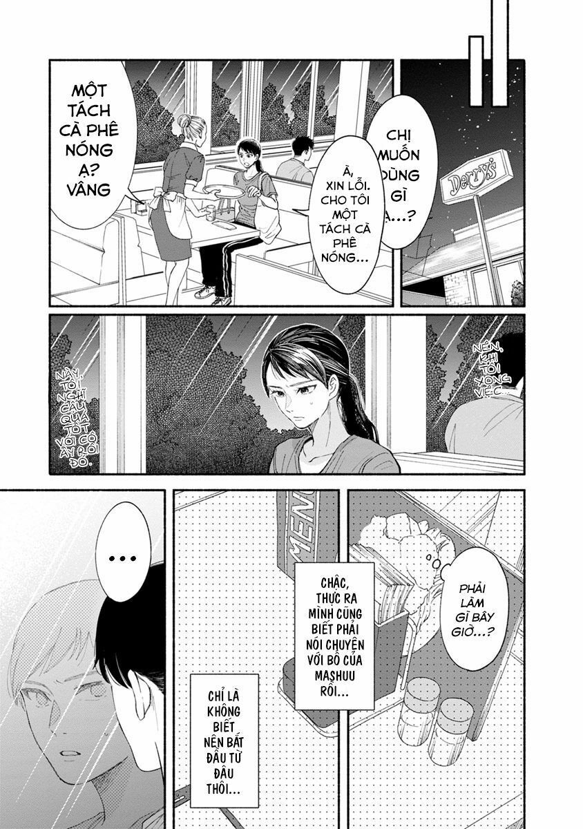 Watashi No Shounen Chapter 11 - Trang 3