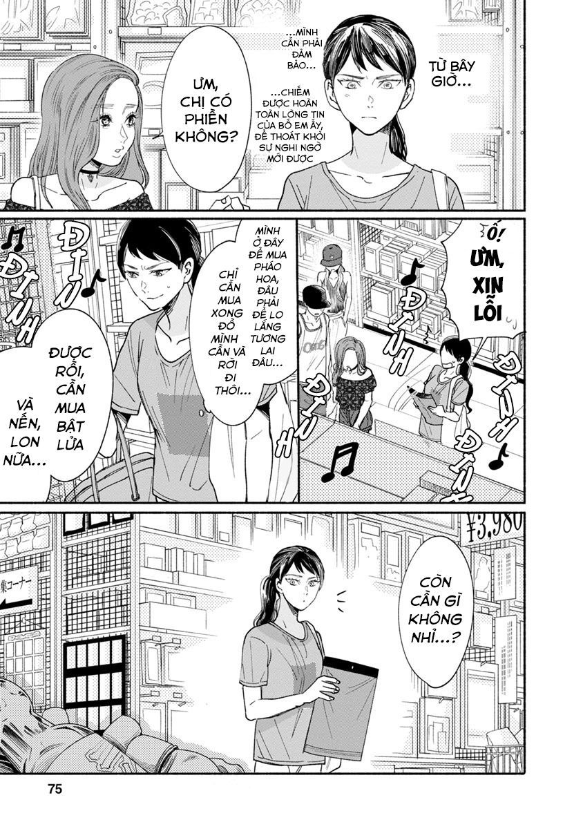 Watashi No Shounen Chapter 12 - Trang 3