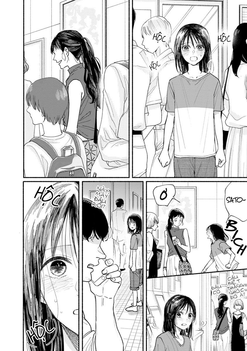 Watashi No Shounen Chapter 13 - Trang 3