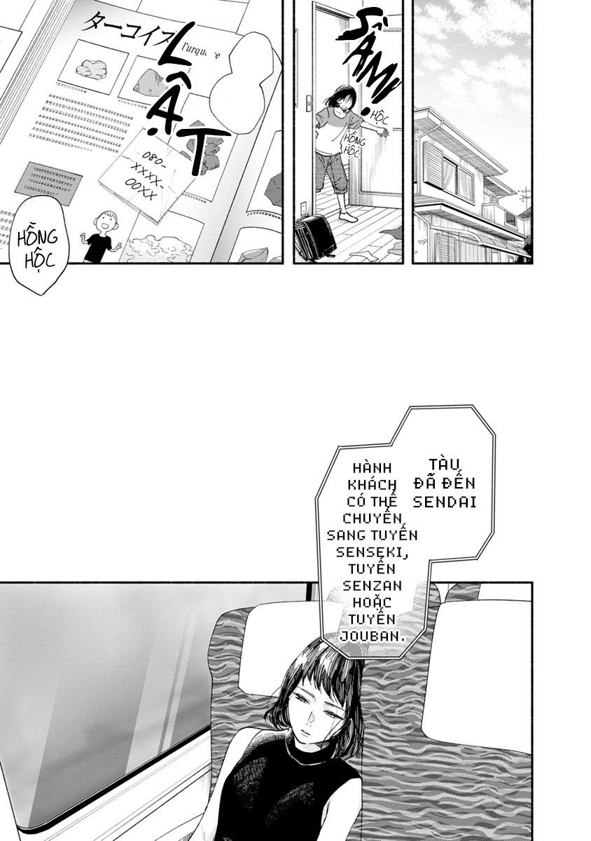 Watashi No Shounen Chapter 13 - Trang 3