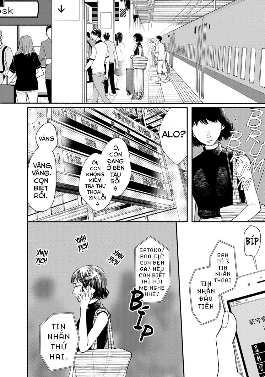 Watashi No Shounen Chapter 13 - Trang 3