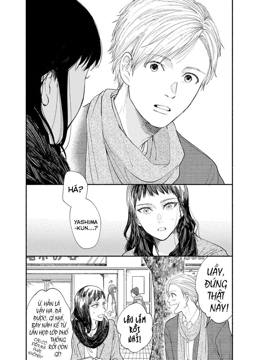 Watashi No Shounen Chapter 14 - Trang 3