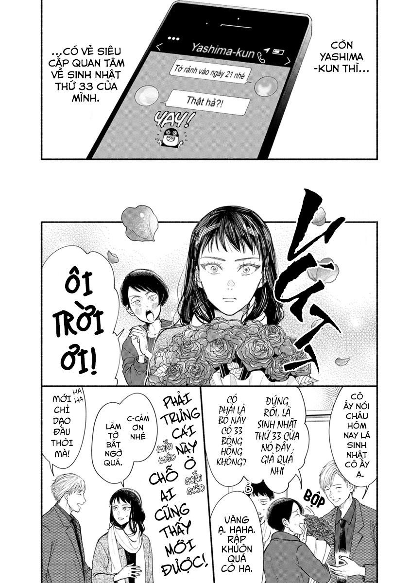 Watashi No Shounen Chapter 14 - Trang 3