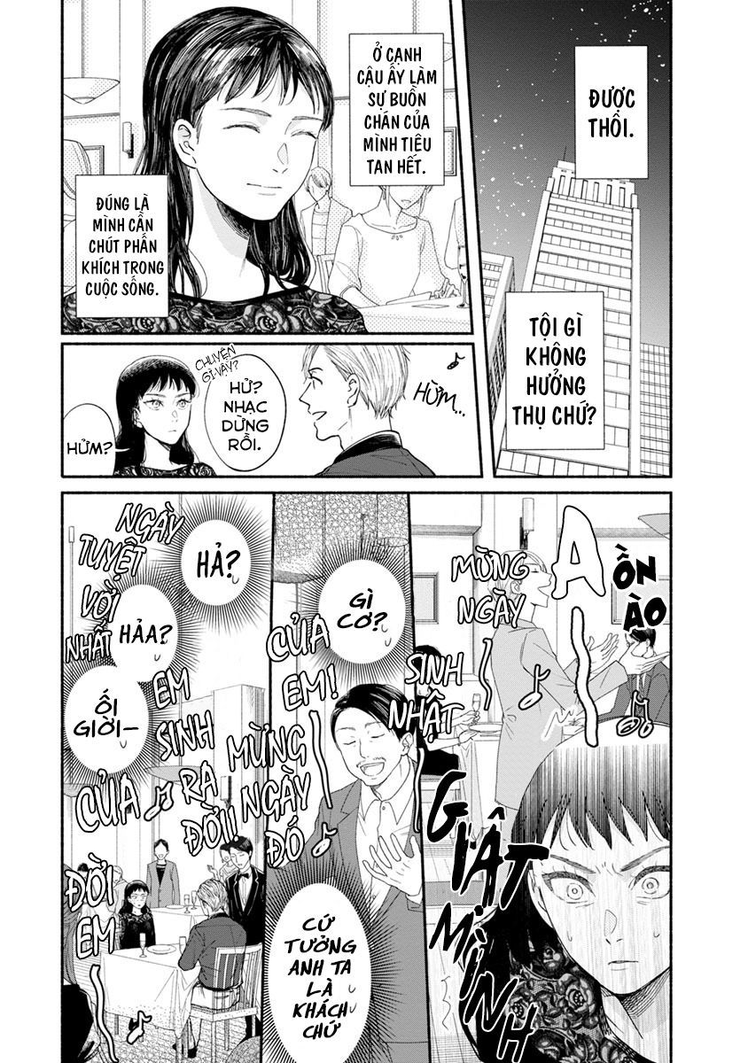 Watashi No Shounen Chapter 14 - Trang 3