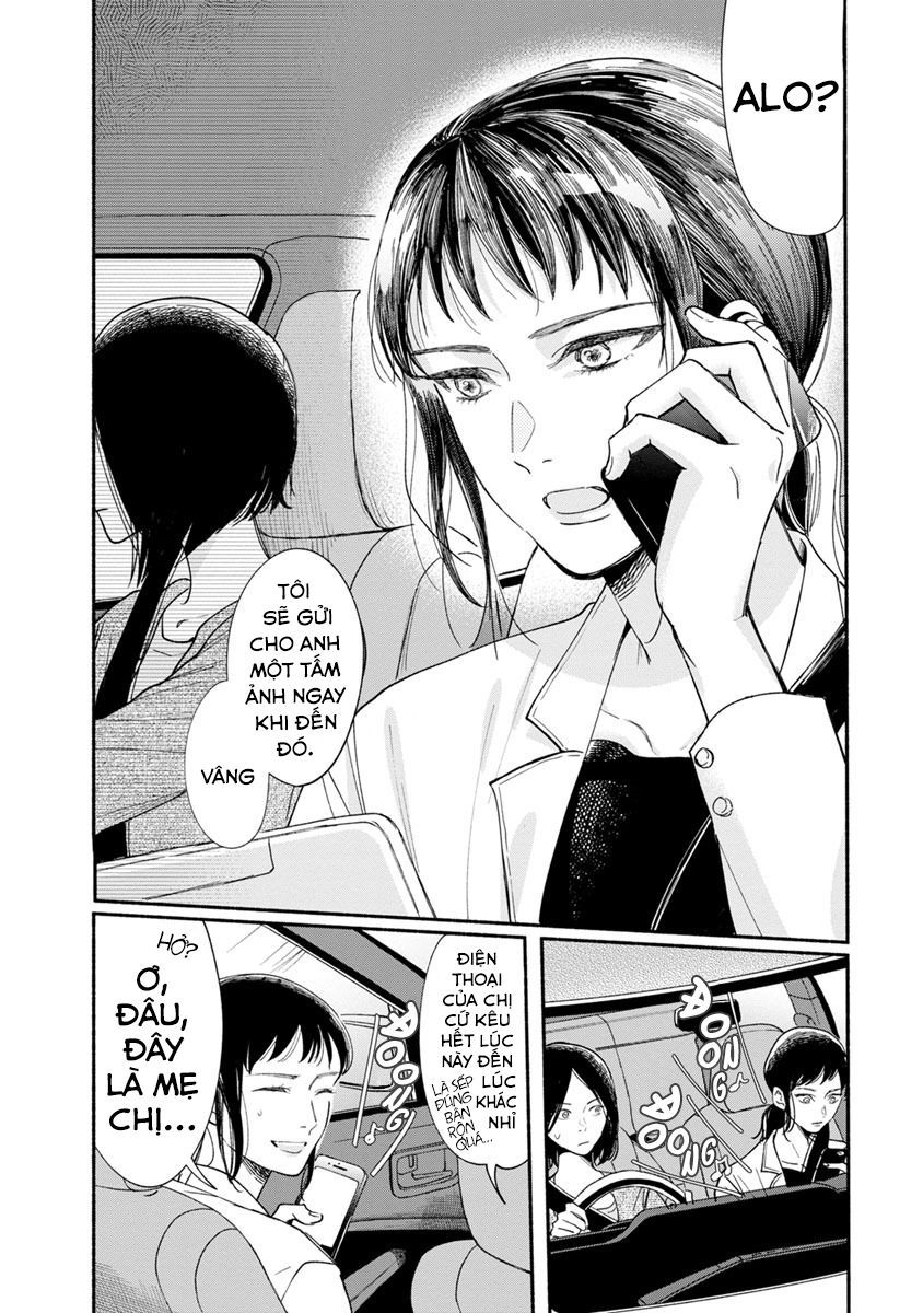 Watashi No Shounen Chapter 14 - Trang 3