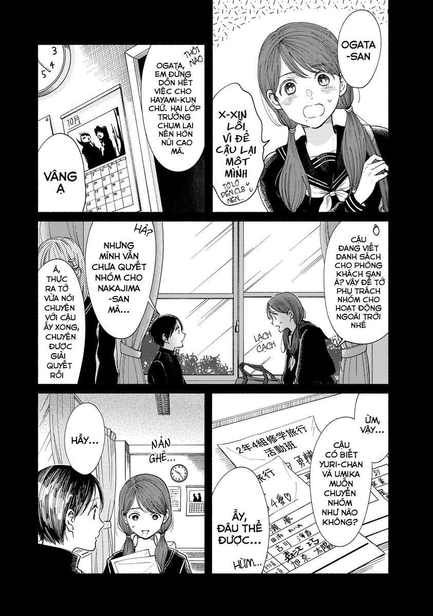 Watashi No Shounen Chapter 15 - Trang 3