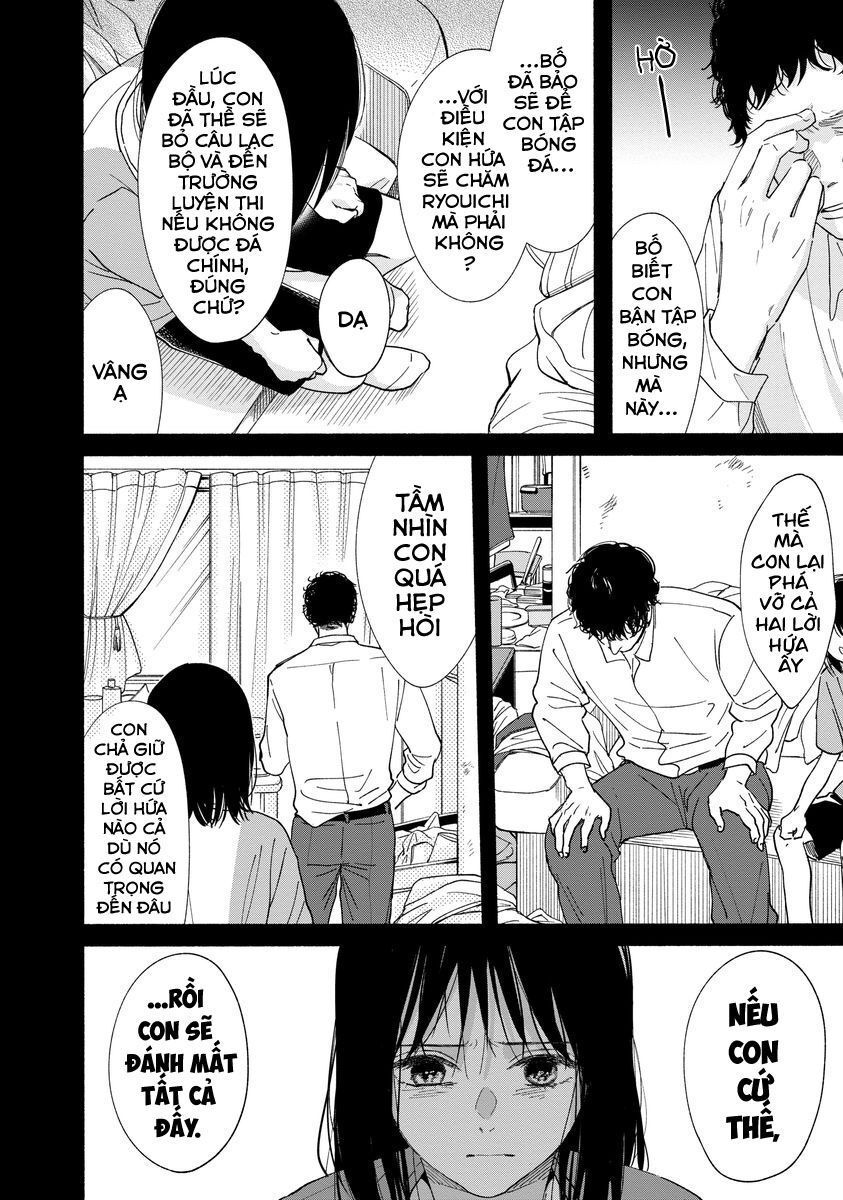 Watashi No Shounen Chapter 15 - Trang 3