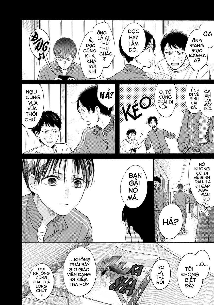 Watashi No Shounen Chapter 15 - Trang 3