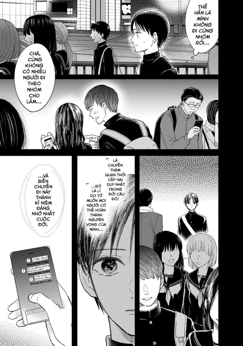 Watashi No Shounen Chapter 15 - Trang 3