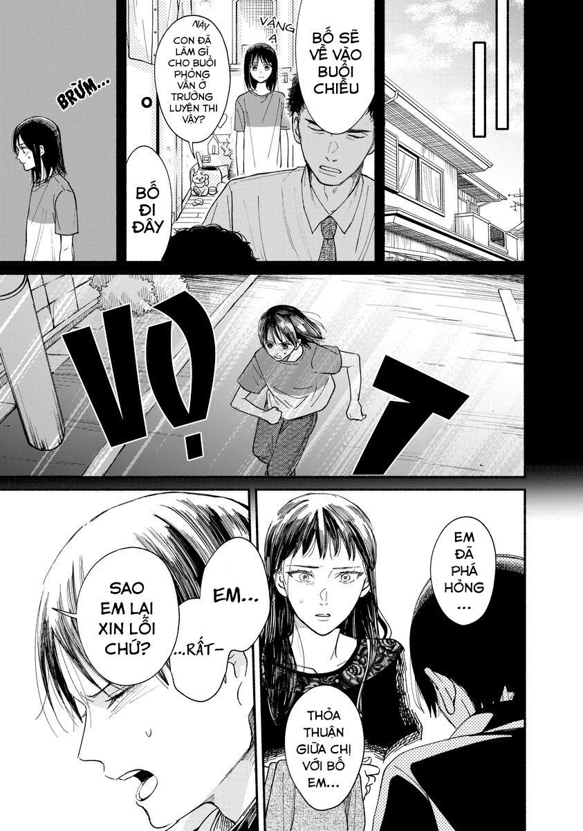 Watashi No Shounen Chapter 15 - Trang 3