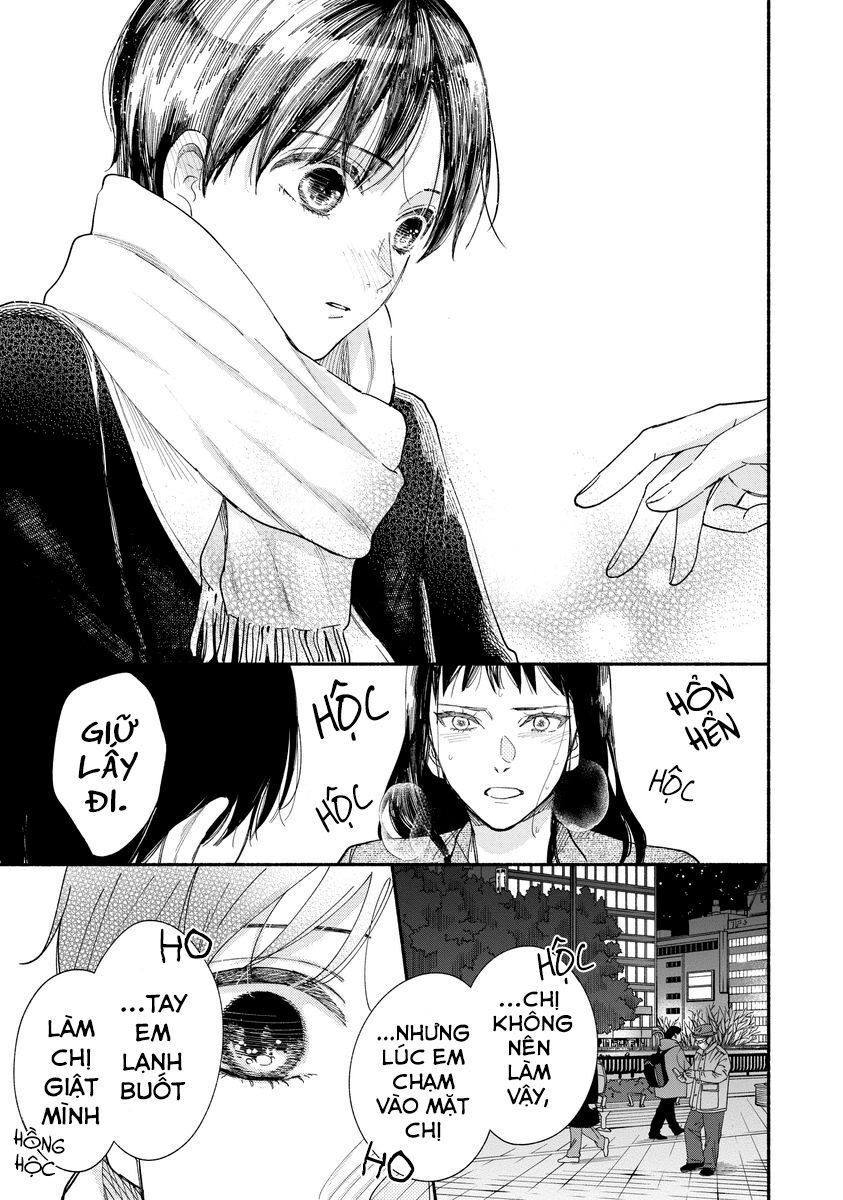 Watashi No Shounen Chapter 15 - Trang 3