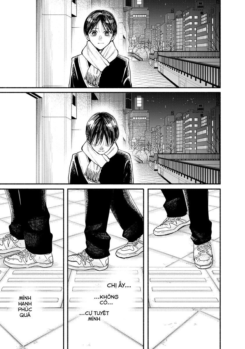 Watashi No Shounen Chapter 15 - Trang 3