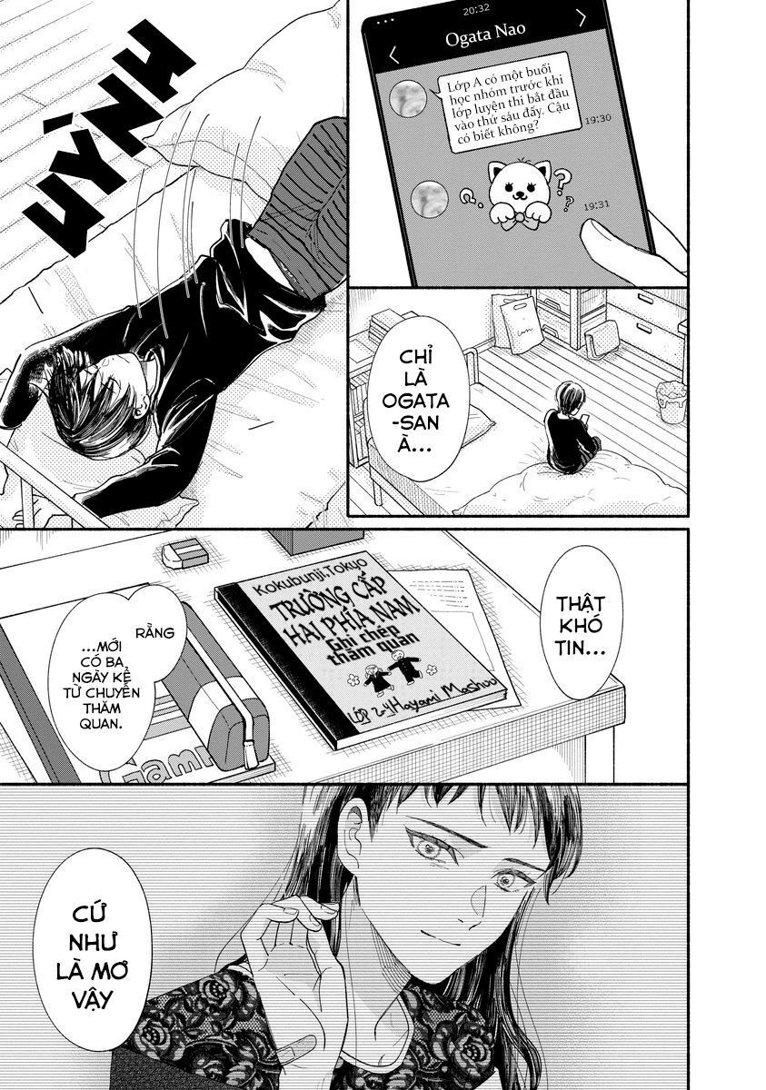 Watashi No Shounen Chapter 16 - Trang 3