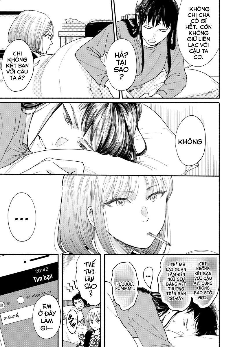 Watashi No Shounen Chapter 16 - Trang 3