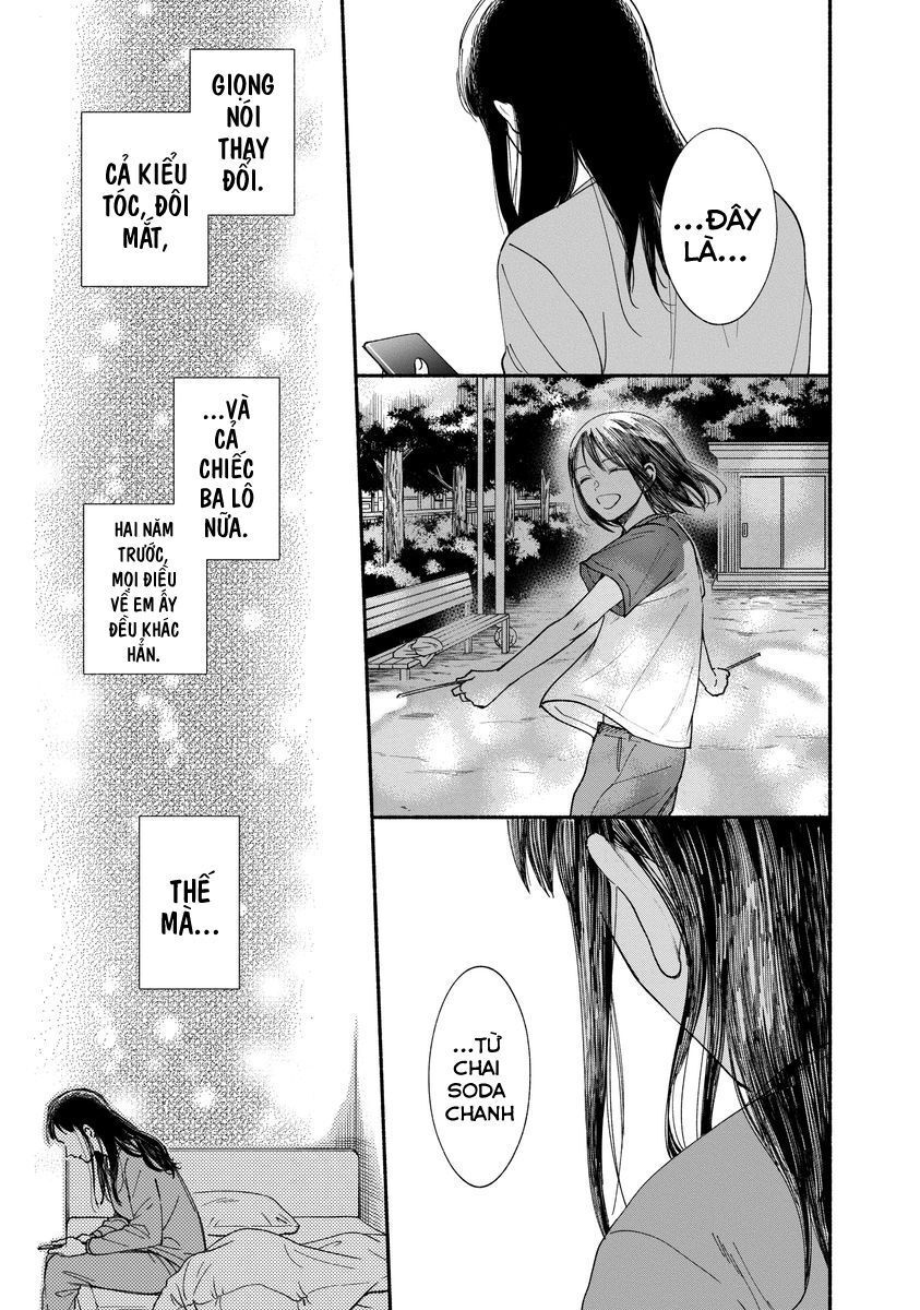 Watashi No Shounen Chapter 16 - Trang 3