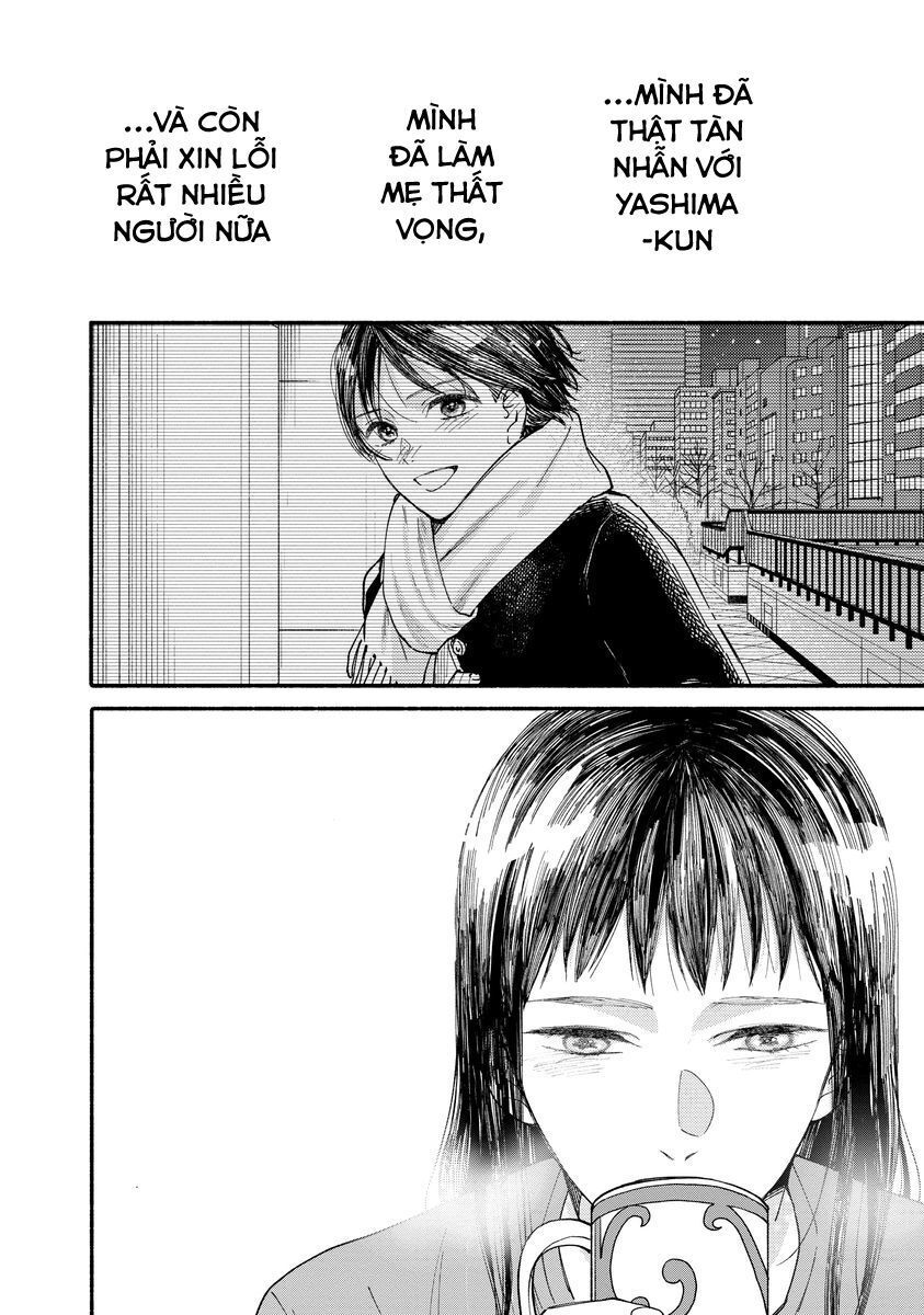 Watashi No Shounen Chapter 16 - Trang 3