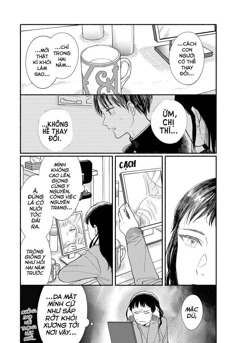 Watashi No Shounen Chapter 16 - Trang 3