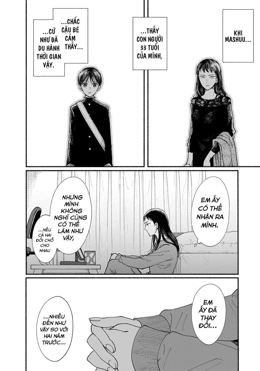 Watashi No Shounen Chapter 16 - Trang 3