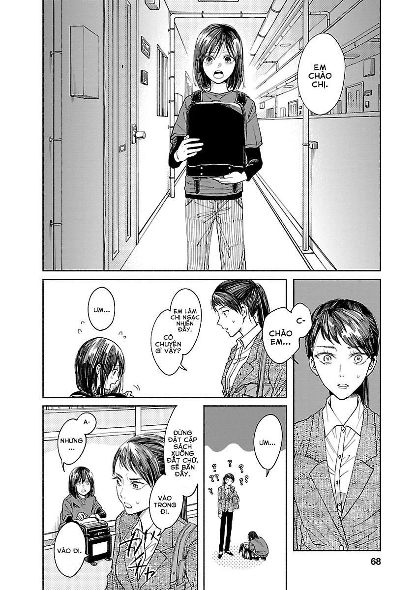 Watashi No Shounen Chapter 2 - Trang 3