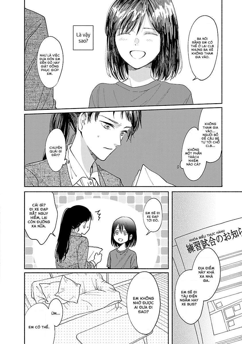 Watashi No Shounen Chapter 2 - Trang 3