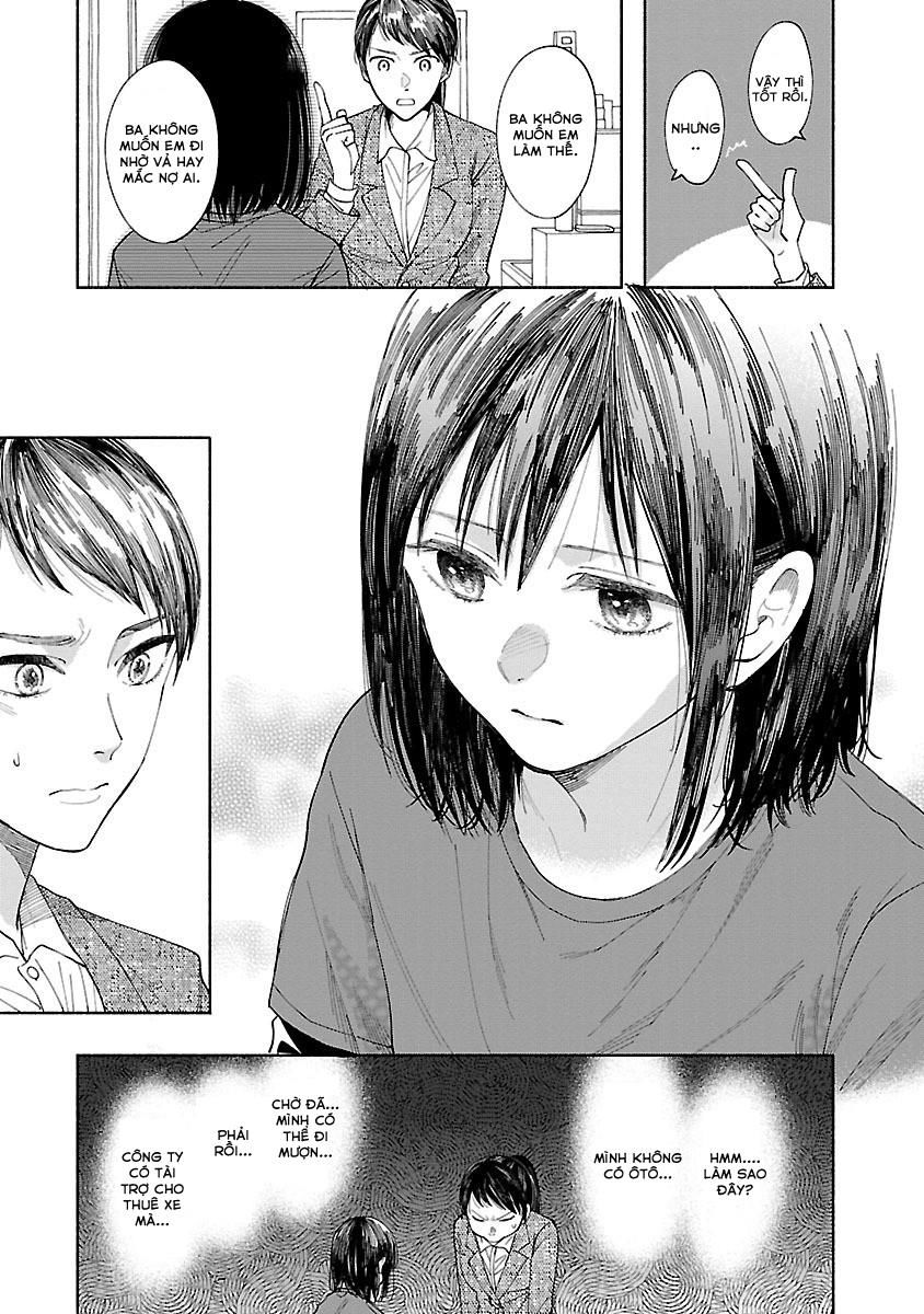 Watashi No Shounen Chapter 2 - Trang 3