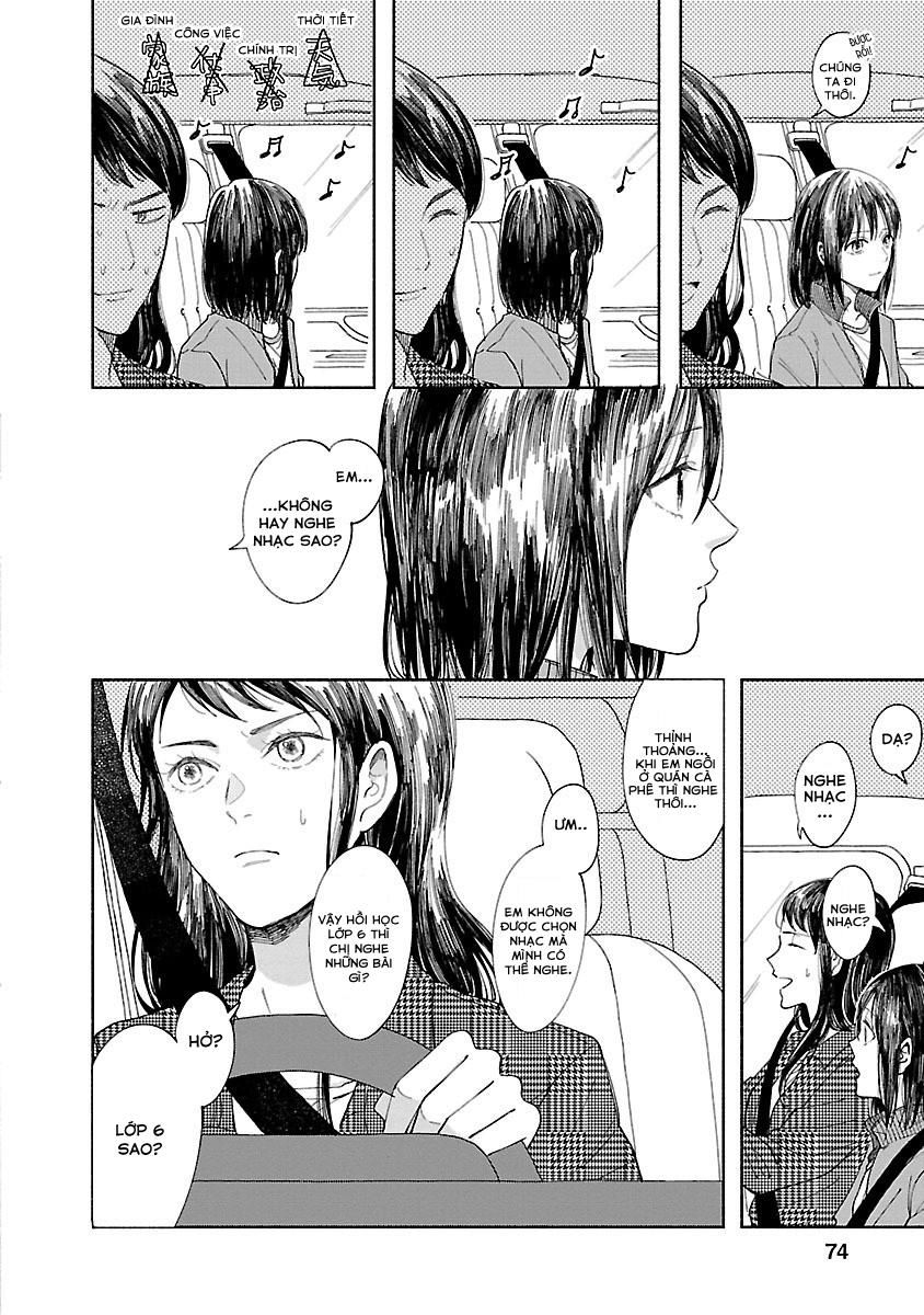 Watashi No Shounen Chapter 2 - Trang 3