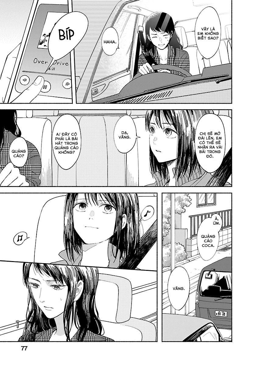 Watashi No Shounen Chapter 2 - Trang 3