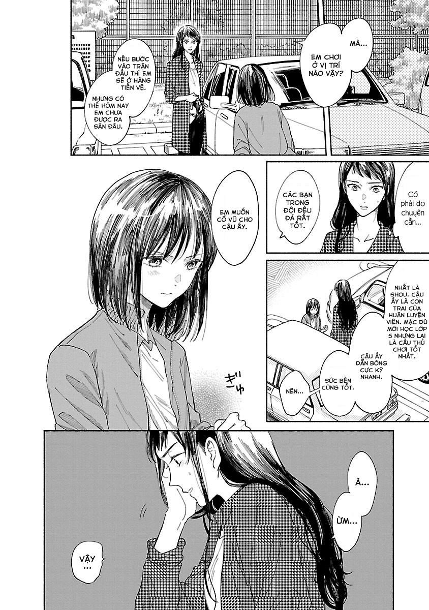 Watashi No Shounen Chapter 2 - Trang 3