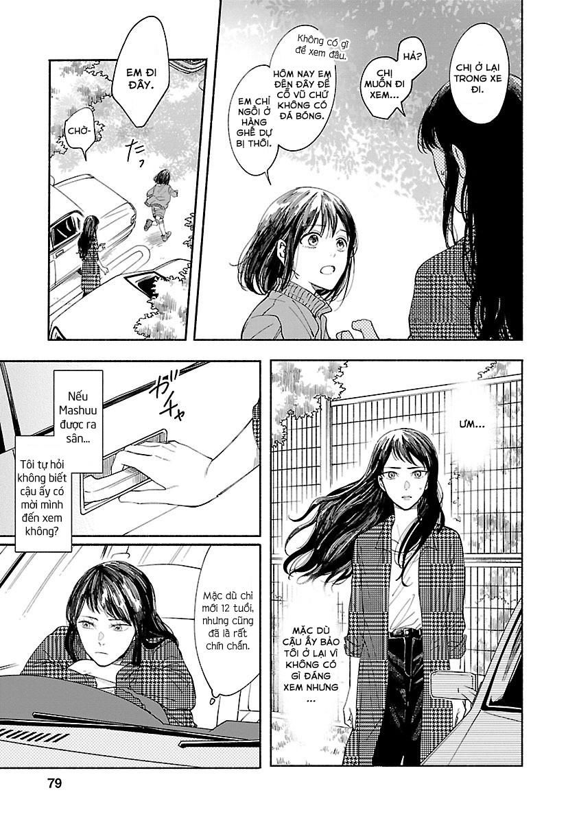 Watashi No Shounen Chapter 2 - Trang 3