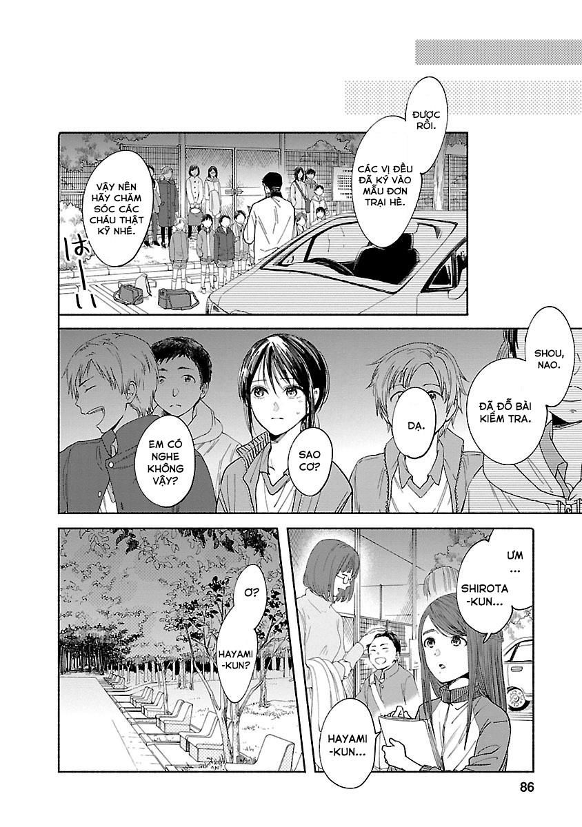 Watashi No Shounen Chapter 2 - Trang 3