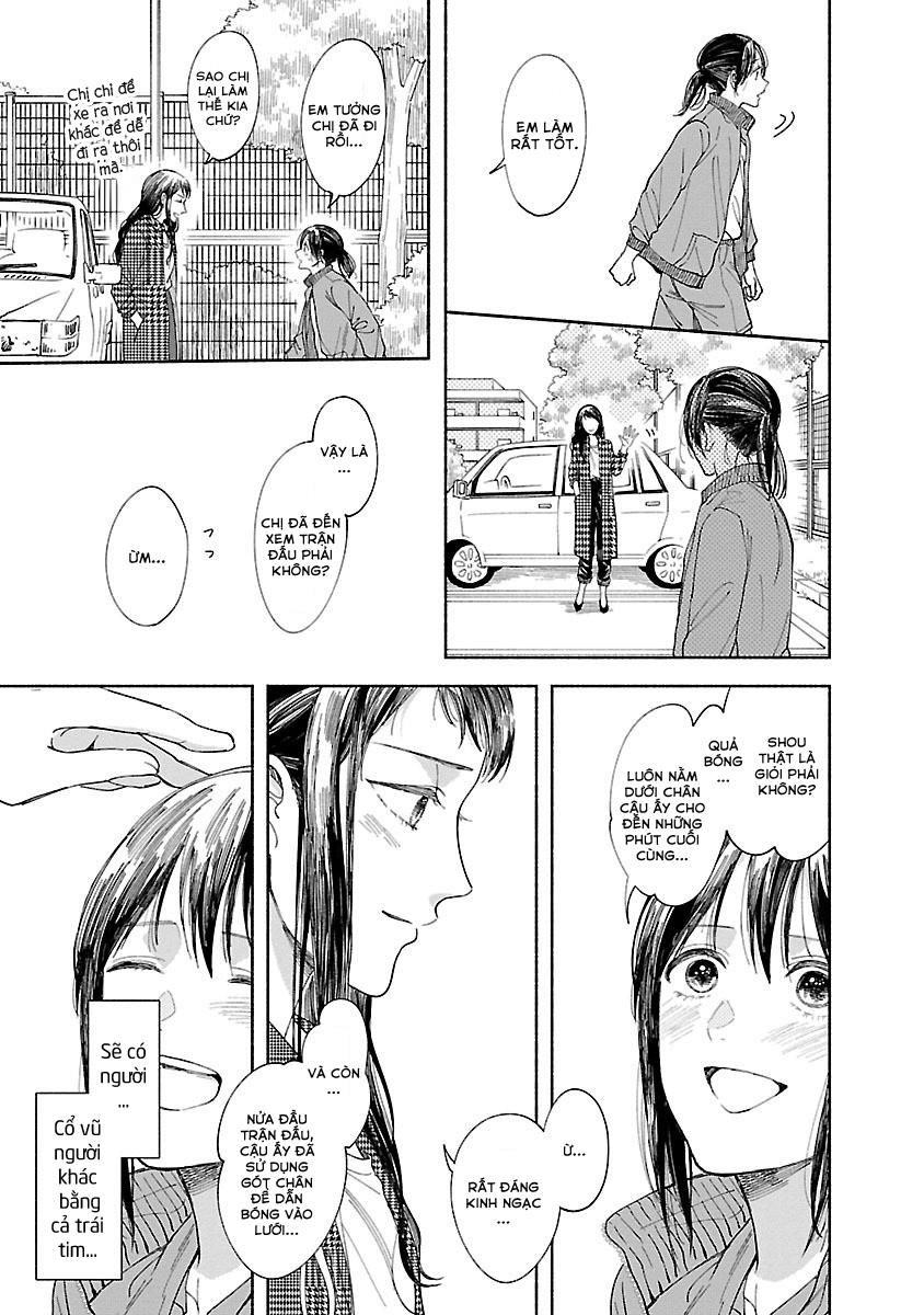 Watashi No Shounen Chapter 2 - Trang 3