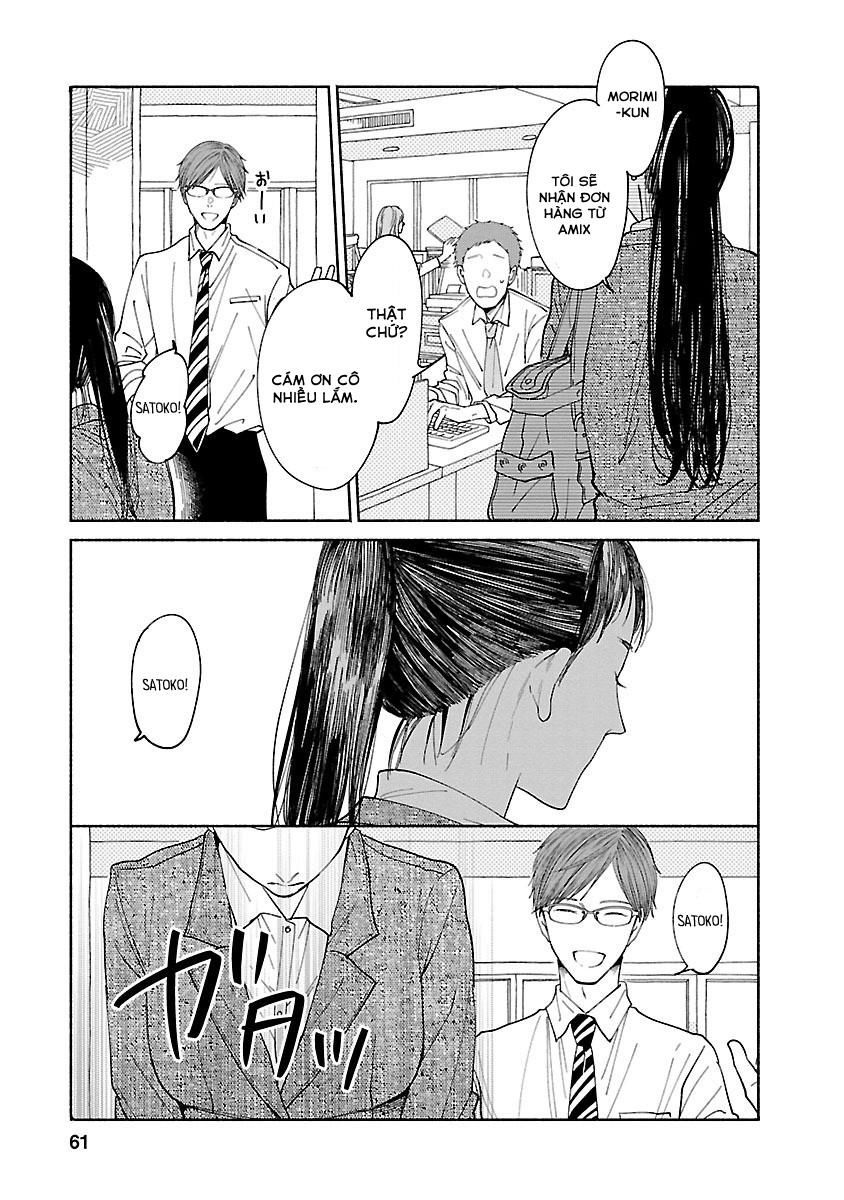 Watashi No Shounen Chapter 2 - Trang 3