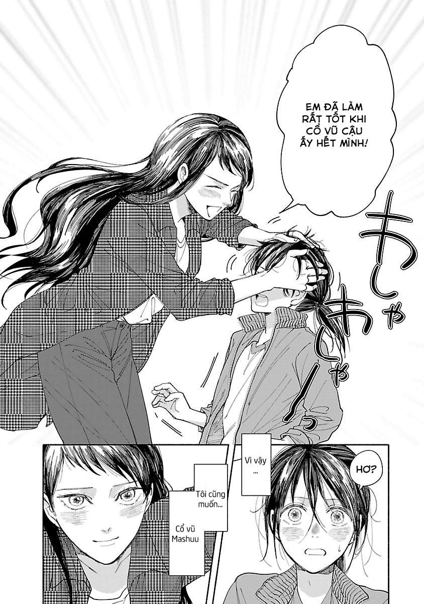 Watashi No Shounen Chapter 2 - Trang 3