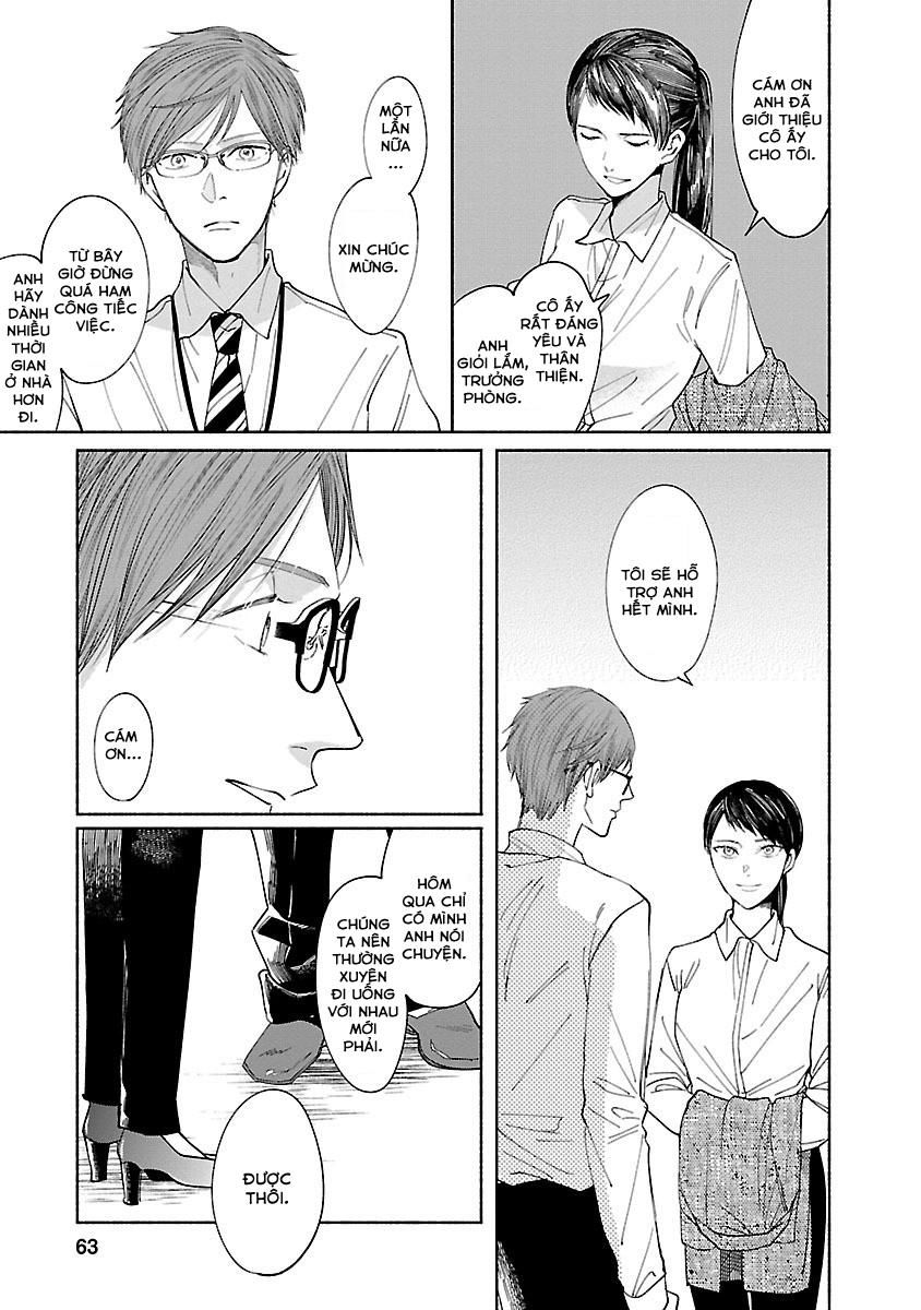 Watashi No Shounen Chapter 2 - Trang 3