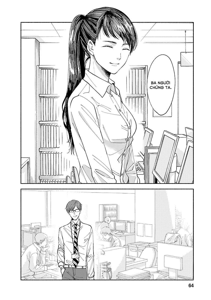 Watashi No Shounen Chapter 2 - Trang 3