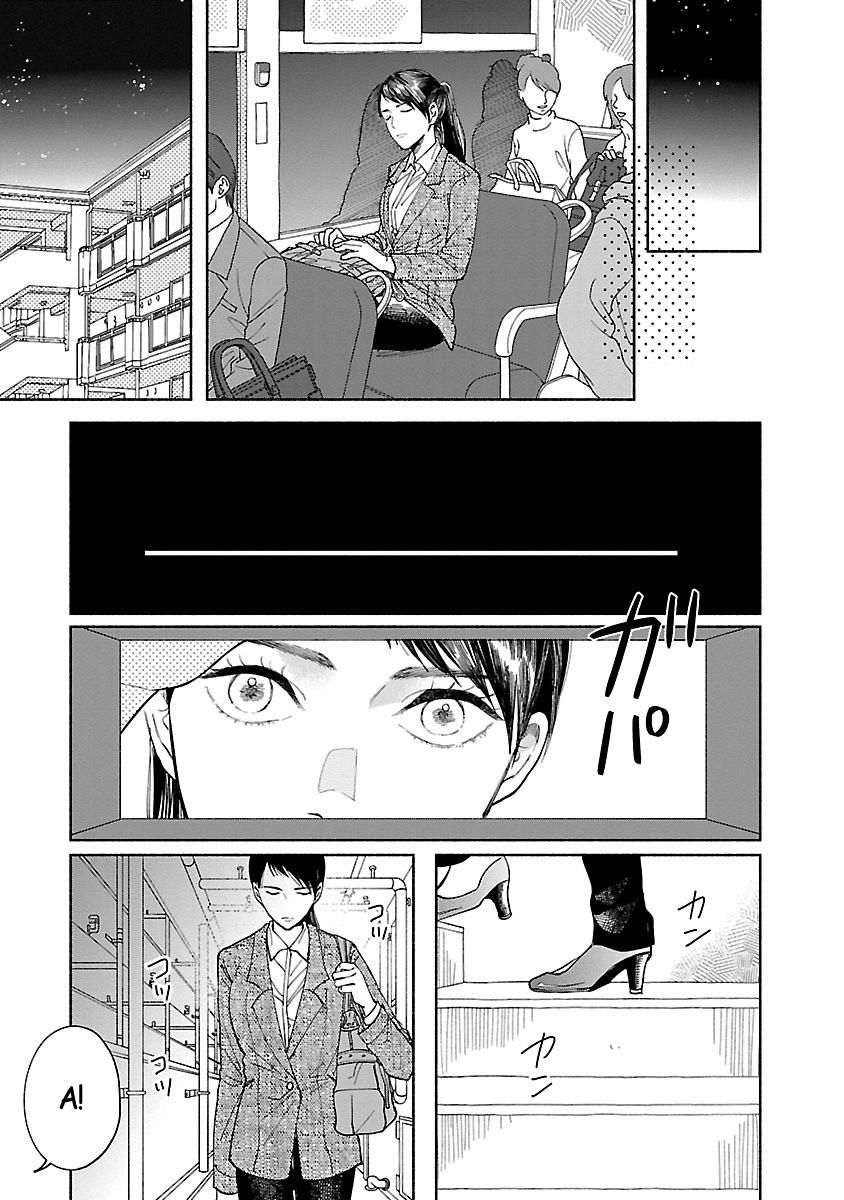 Watashi No Shounen Chapter 2 - Trang 3