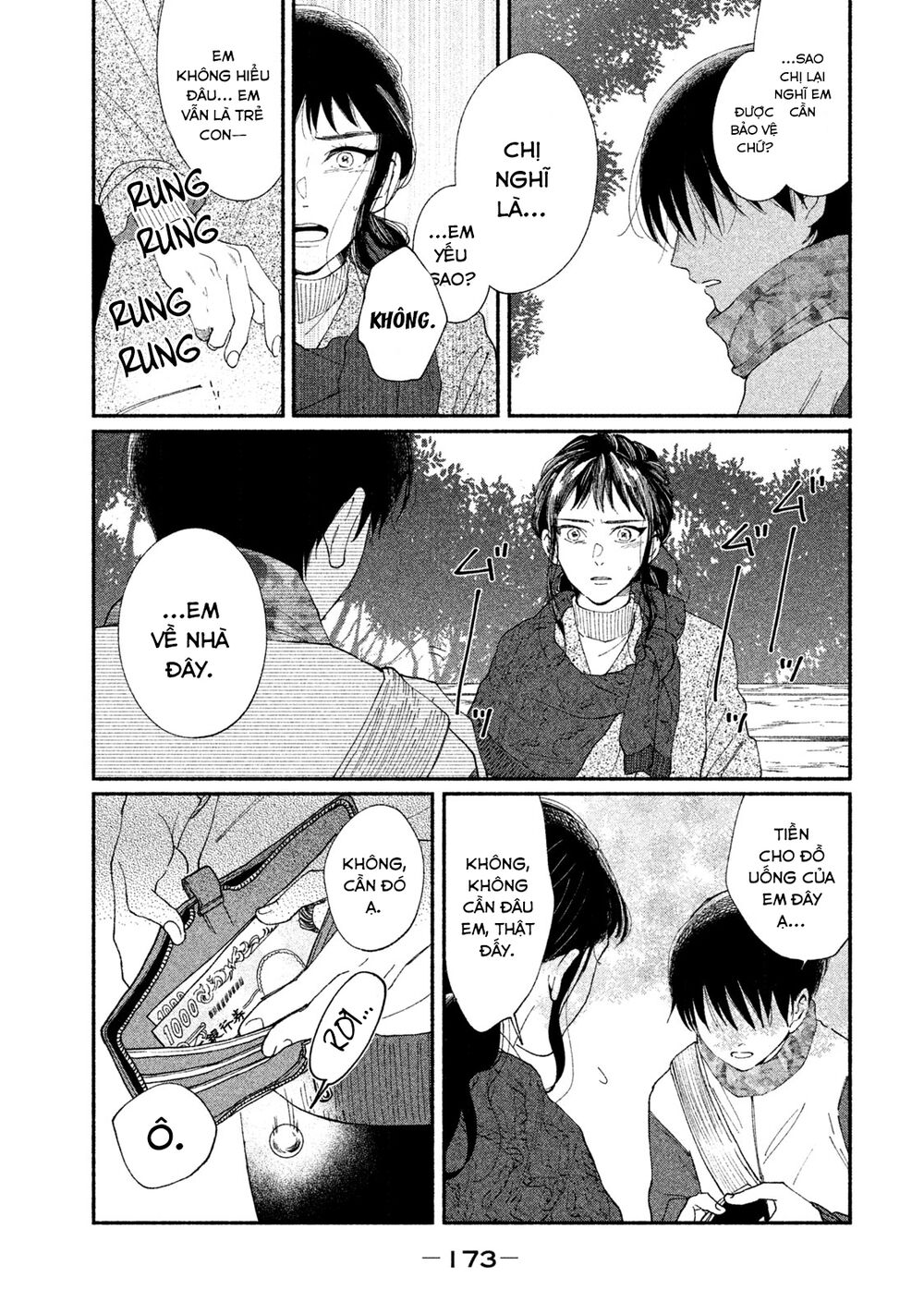 Watashi No Shounen Chapter 23 - Trang 3