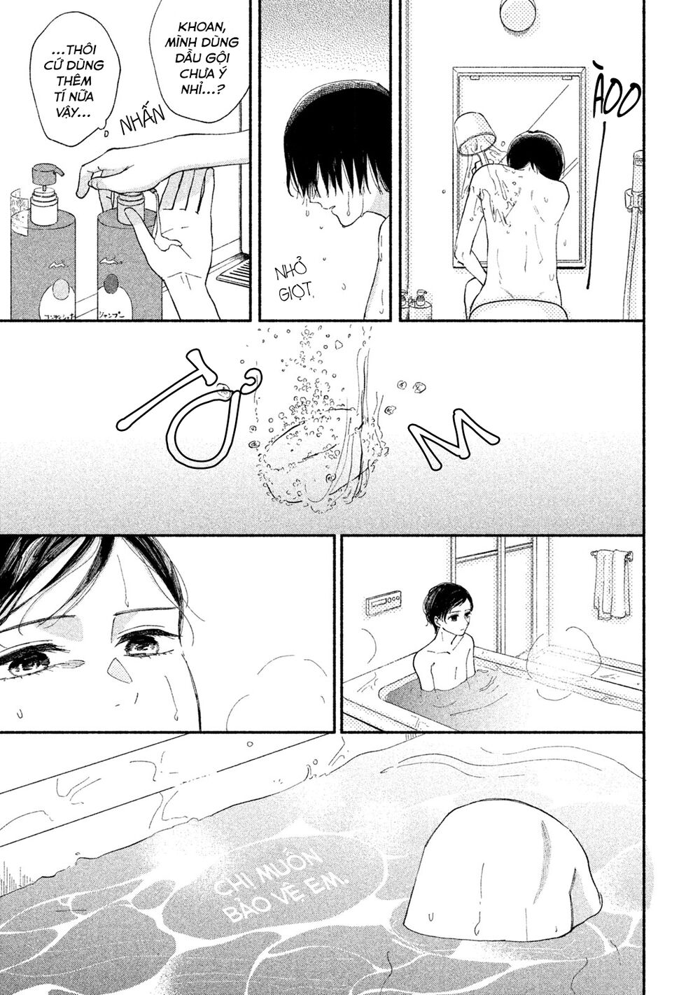 Watashi No Shounen Chapter 23 - Trang 3