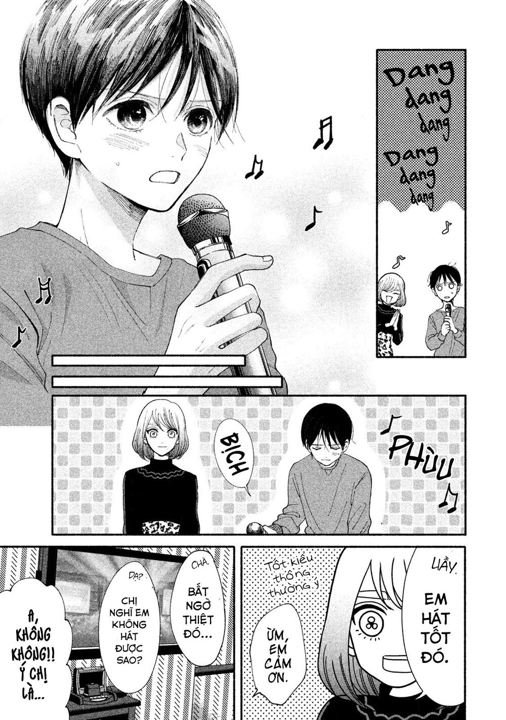 Watashi No Shounen Chapter 24 - Trang 3