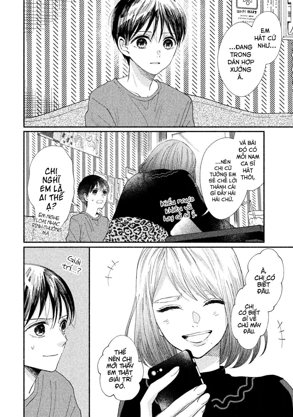 Watashi No Shounen Chapter 24 - Trang 3