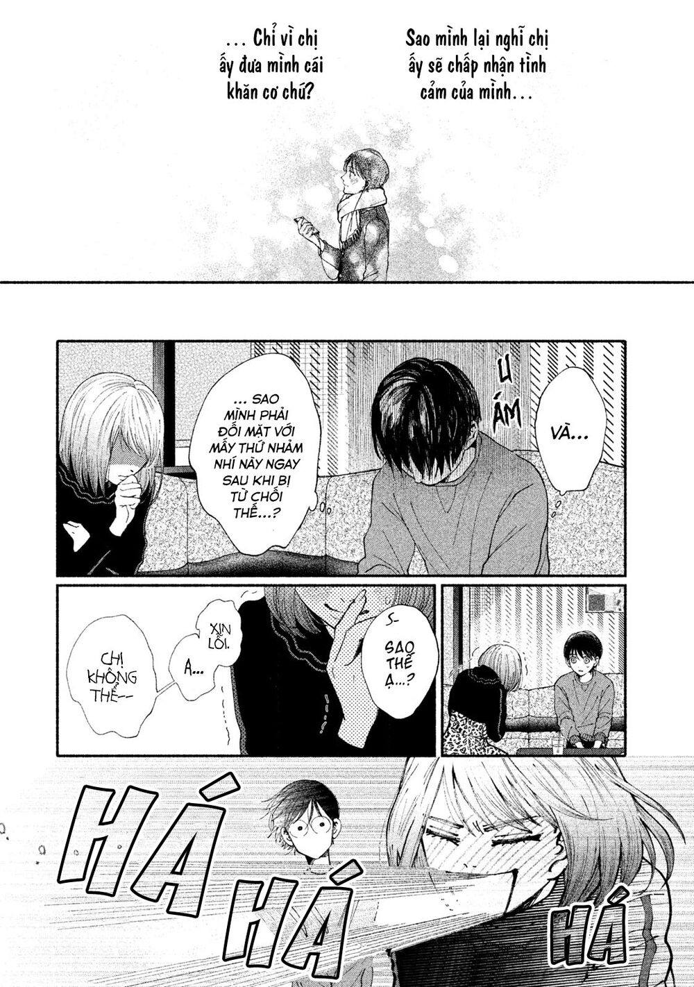 Watashi No Shounen Chapter 24 - Trang 3