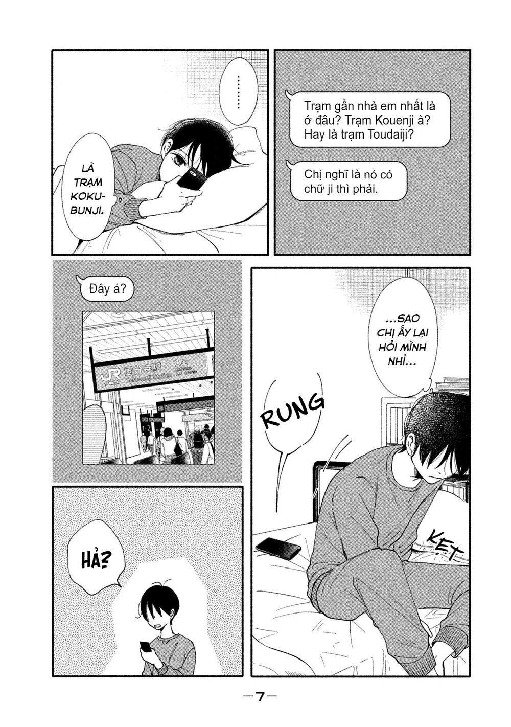 Watashi No Shounen Chapter 24 - Trang 3