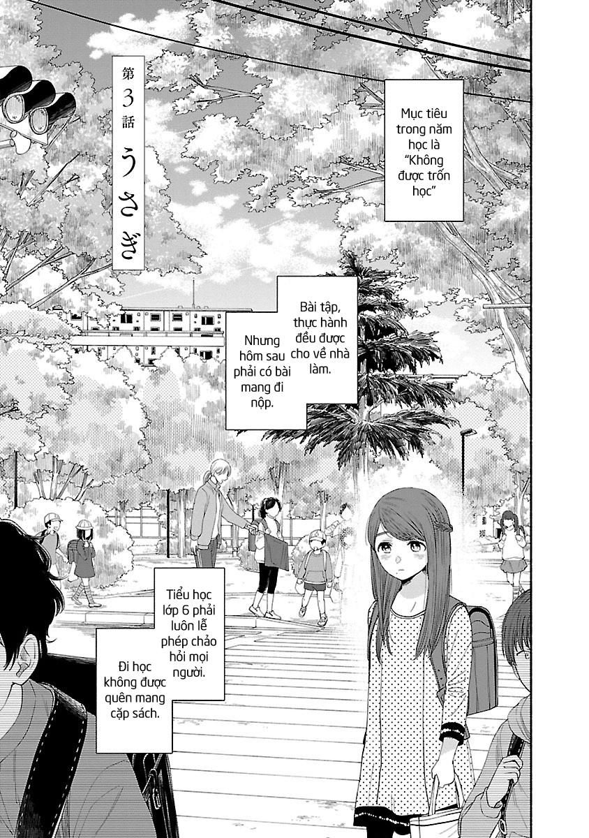 Watashi No Shounen Chapter 3 - Trang 3