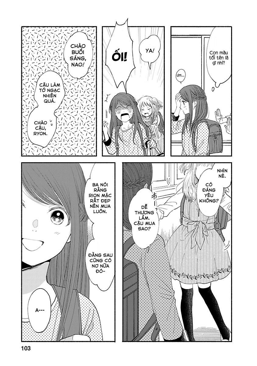 Watashi No Shounen Chapter 3 - Trang 3