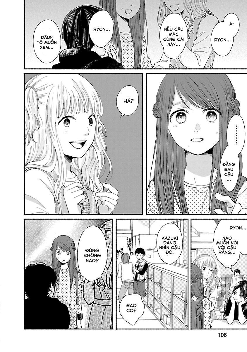 Watashi No Shounen Chapter 3 - Trang 3