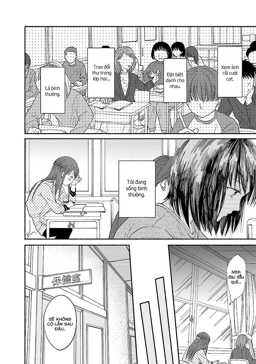 Watashi No Shounen Chapter 3 - Trang 3