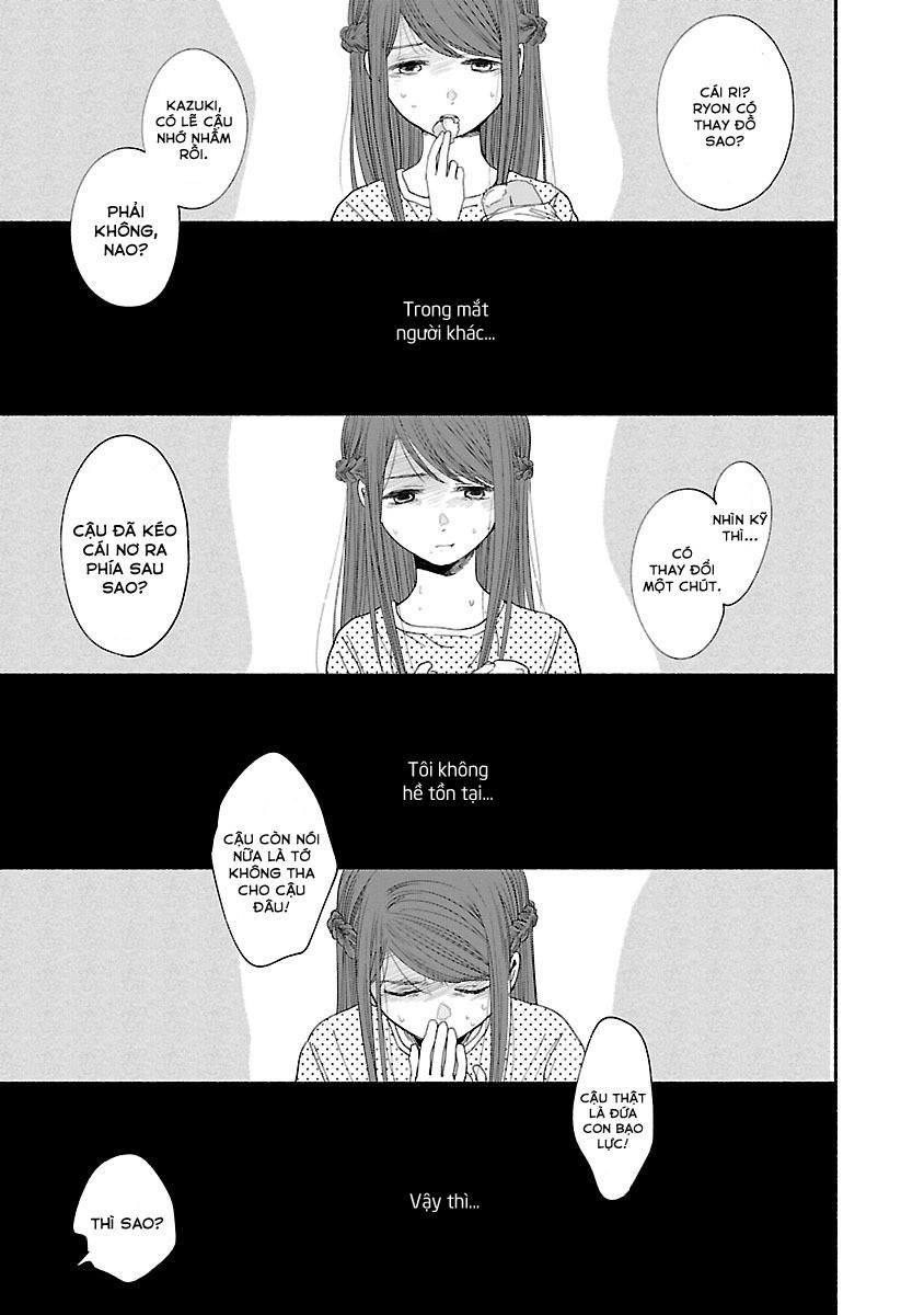 Watashi No Shounen Chapter 3 - Trang 3