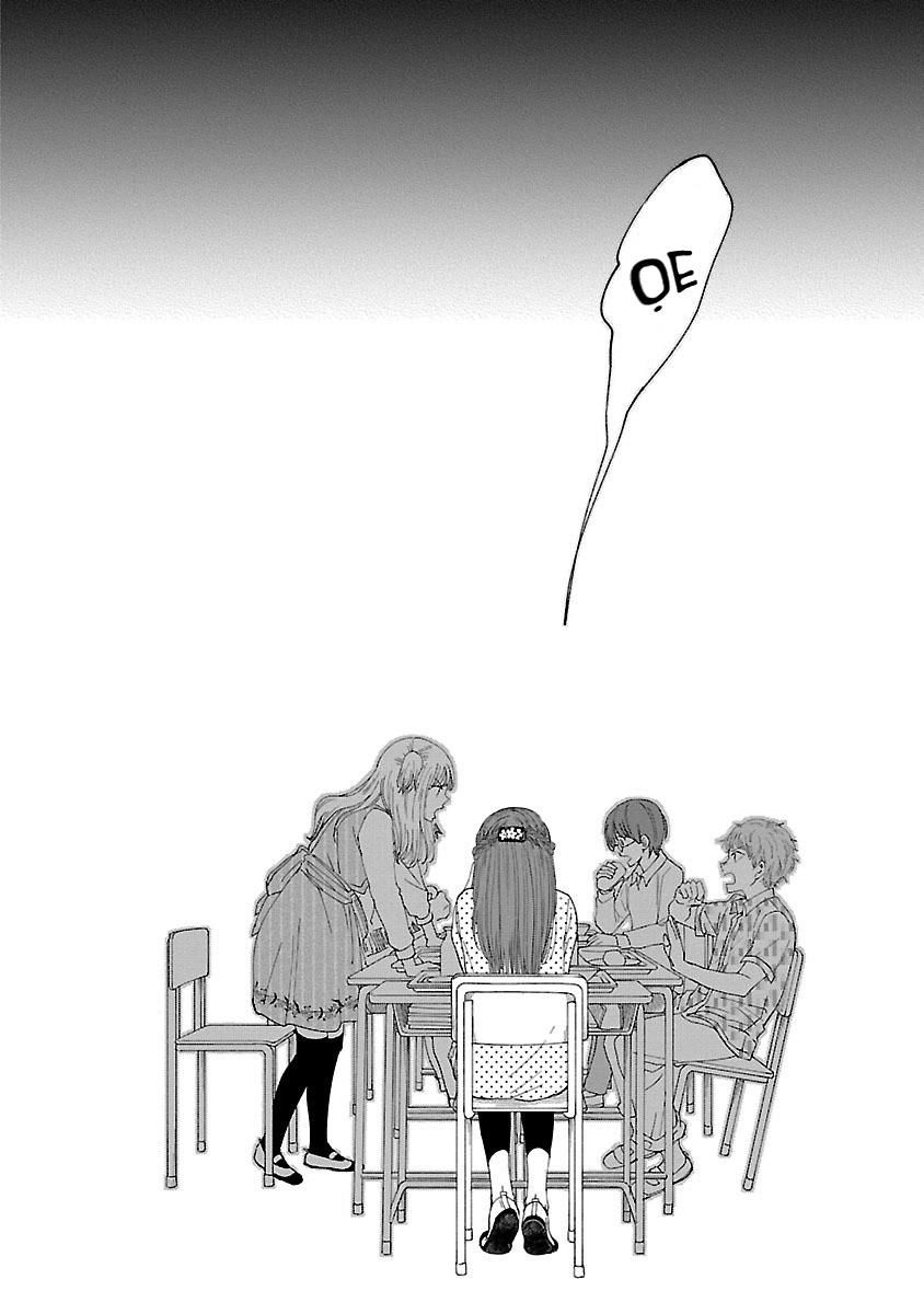 Watashi No Shounen Chapter 3 - Trang 3