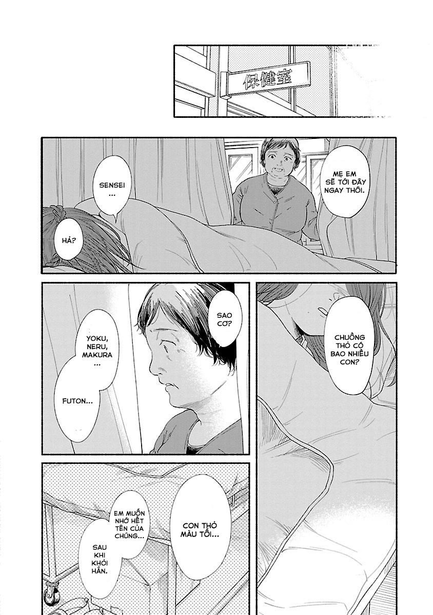 Watashi No Shounen Chapter 3 - Trang 3